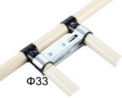 Metal Auxiliary Components SK-1014A